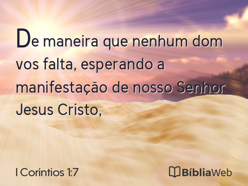 I Coríntios 1:7 em imagem para compartilhar