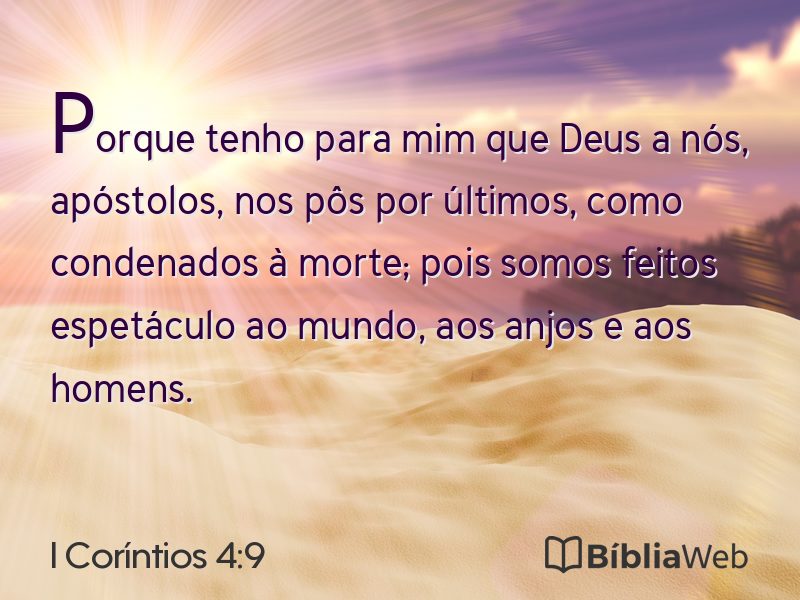I Coríntios 4:9 em imagem para compartilhar