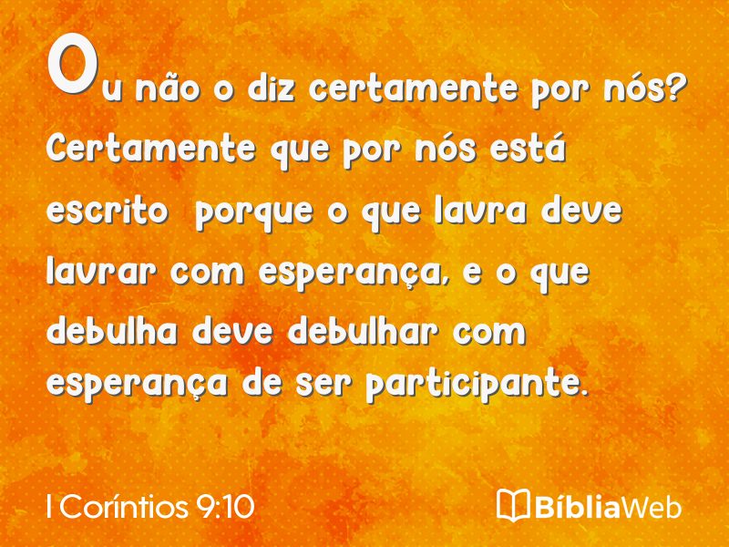 I Coríntios 9:10 em imagem para compartilhar