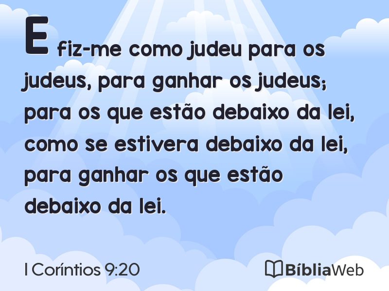 I Coríntios 9:20 em imagem para compartilhar