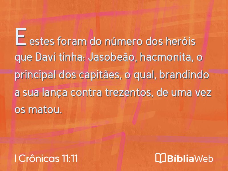 I Crônicas 11:11 em imagem para compartilhar
