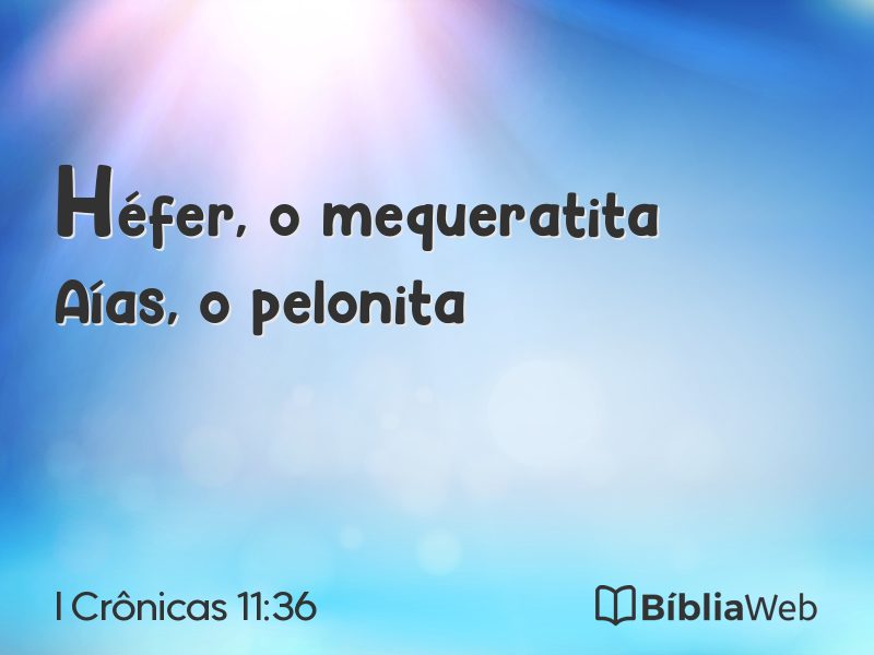 I Crônicas 11:36 em imagem para compartilhar