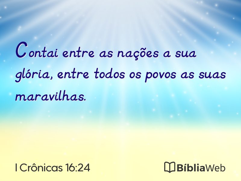 I Crônicas 16:24 em imagem para compartilhar
