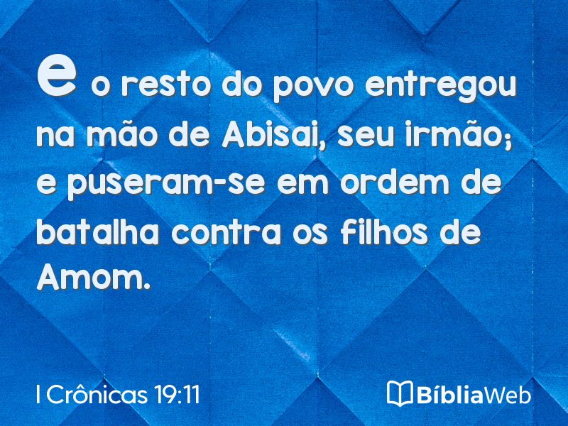 I Crônicas 19:11 em imagem para compartilhar