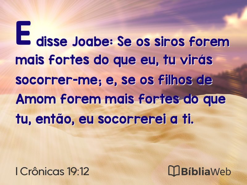 I Crônicas 19:12 em imagem para compartilhar