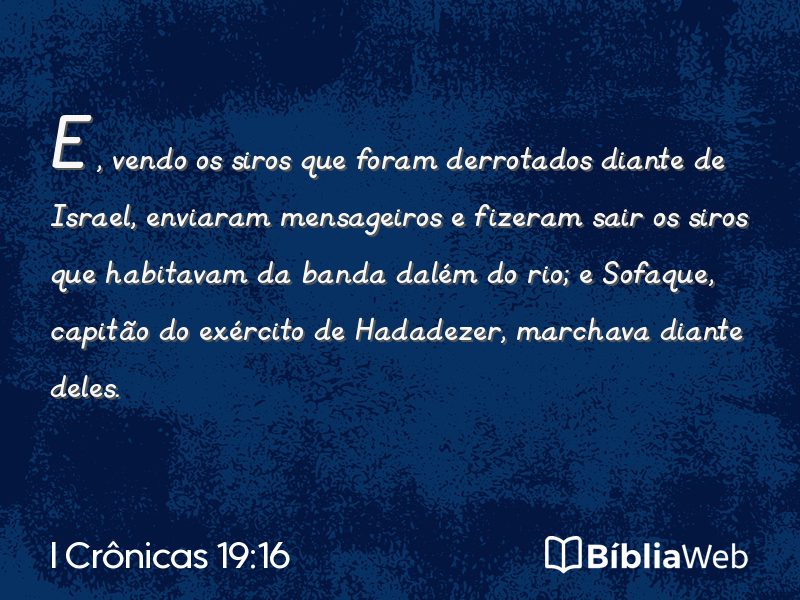 I Crônicas 19:16 em imagem para compartilhar