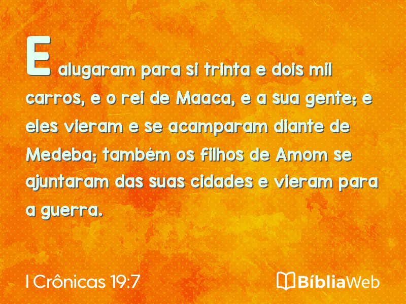 I Crônicas 19:7 em imagem para compartilhar