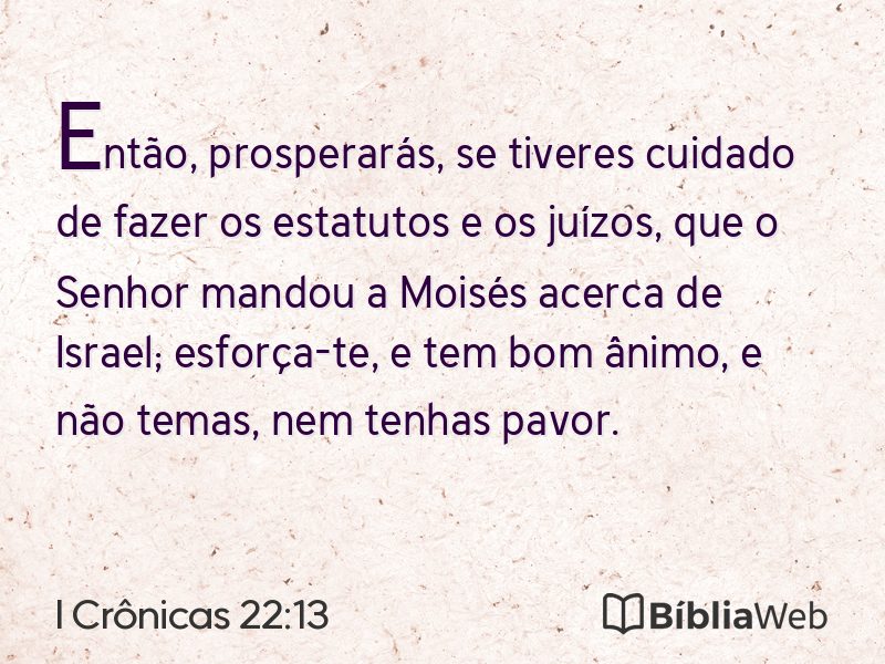 I Crônicas 22:13 em imagem para compartilhar