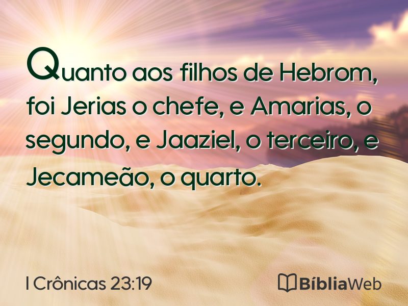 I Crônicas 23:19 em imagem para compartilhar