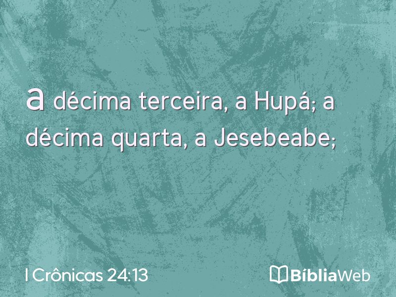 I Crônicas 24:13 em imagem para compartilhar