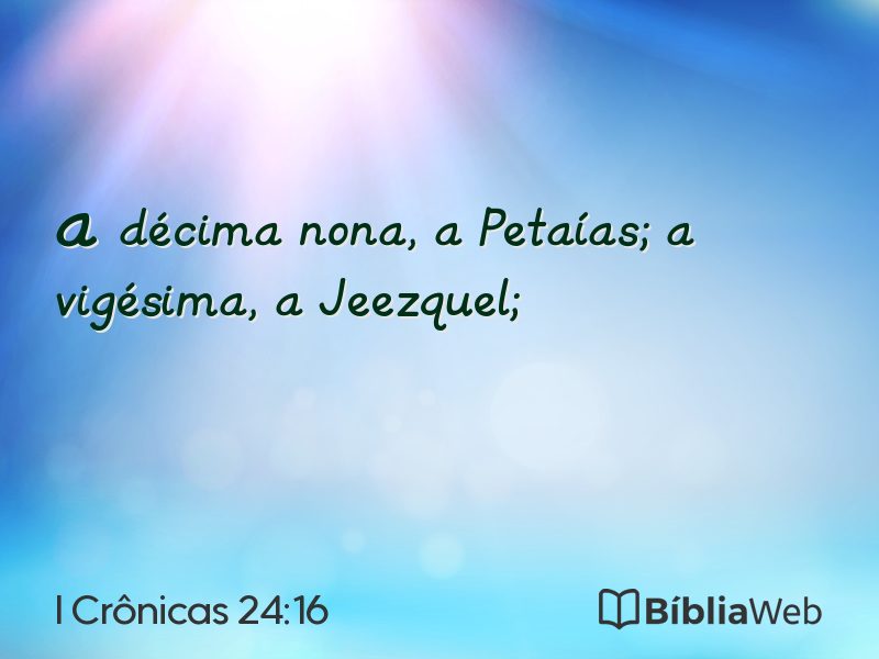 I Crônicas 24:16 em imagem para compartilhar