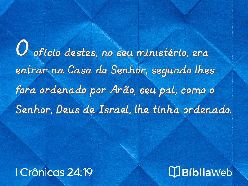 I Crônicas 24:19 em imagem para compartilhar