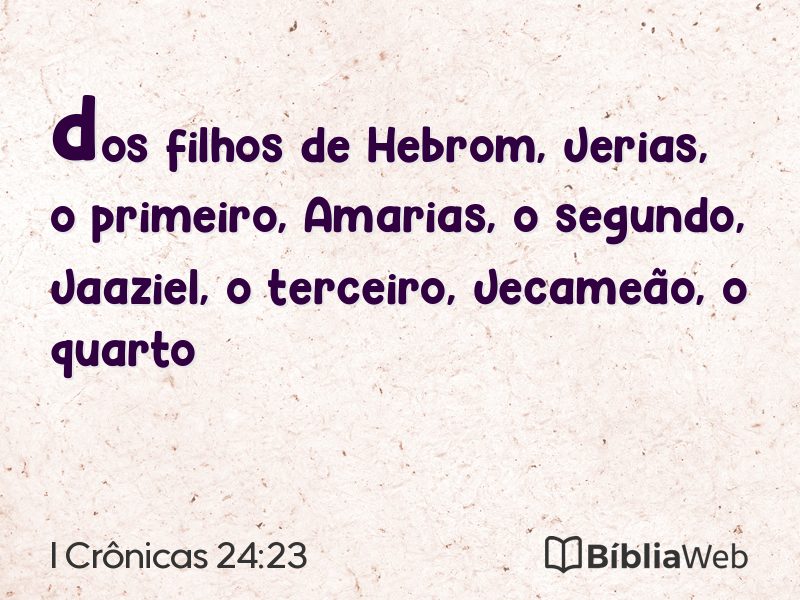 I Crônicas 24:23 em imagem para compartilhar