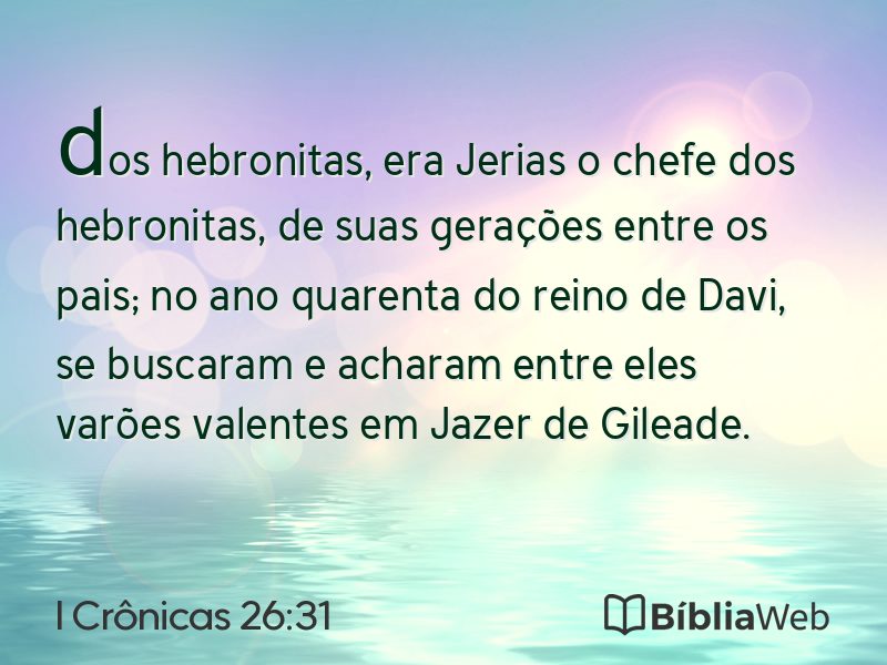 I Crônicas 26:31 em imagem para compartilhar