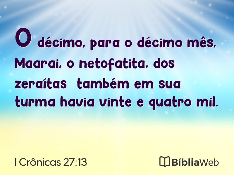 I Crônicas 27:13 em imagem para compartilhar