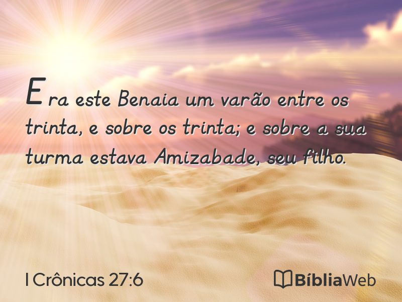 I Crônicas 27:6 em imagem para compartilhar
