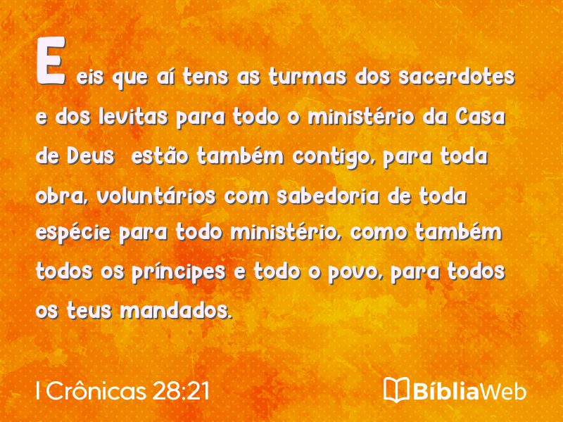 I Crônicas 28:21 em imagem para compartilhar