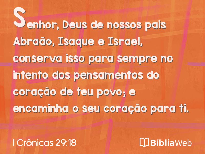 I Crônicas 29:18 em imagem para compartilhar