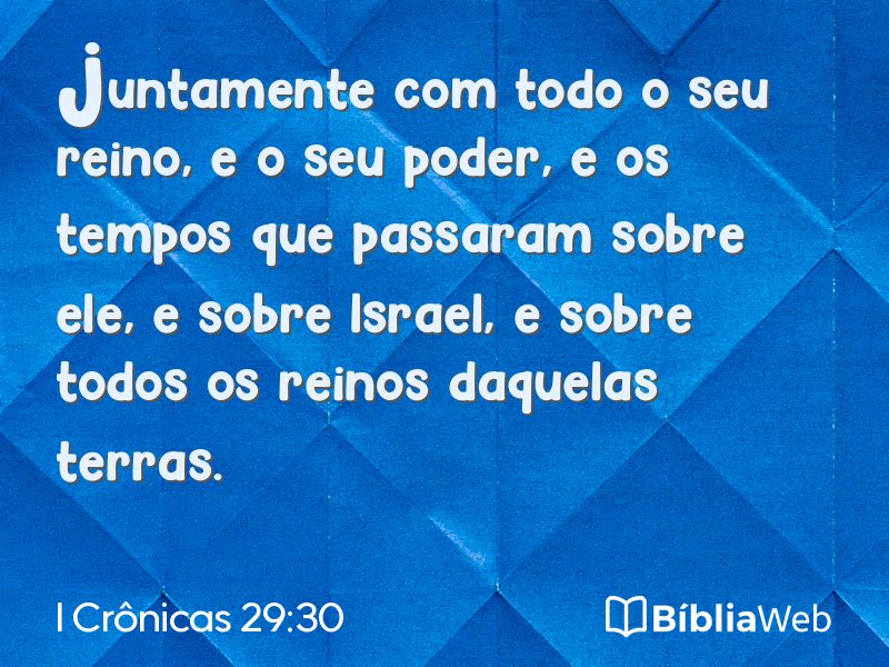 I Crônicas 29:30 em imagem para compartilhar