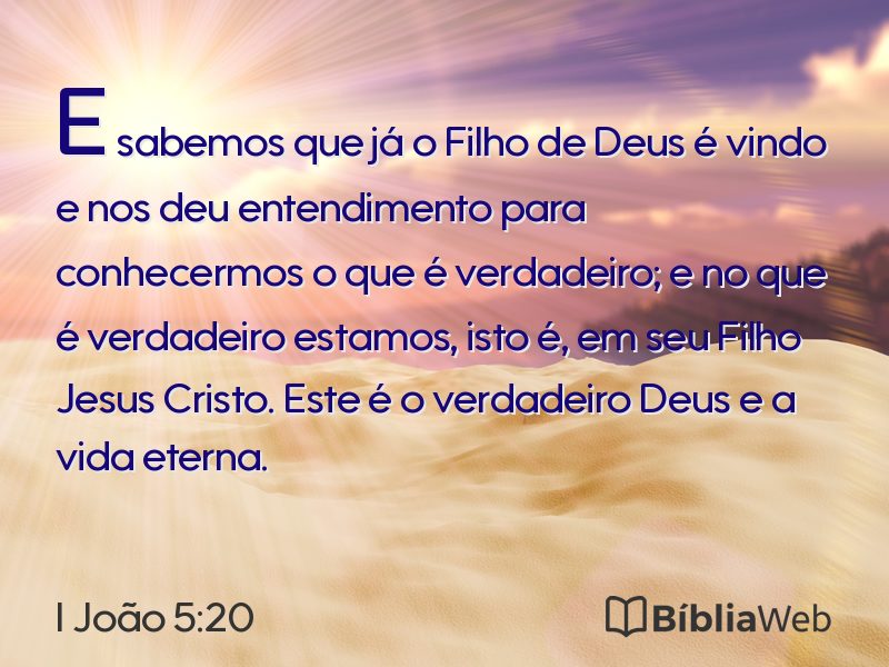 I João 5:20 em imagem para compartilhar