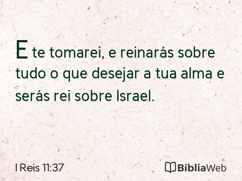 I Reis 11:37 em imagem para compartilhar