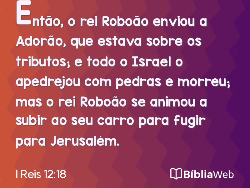 I Reis 12:18 em imagem para compartilhar