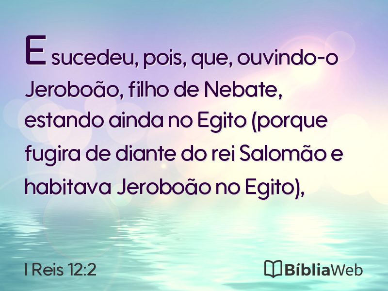 I Reis 12:2 em imagem para compartilhar