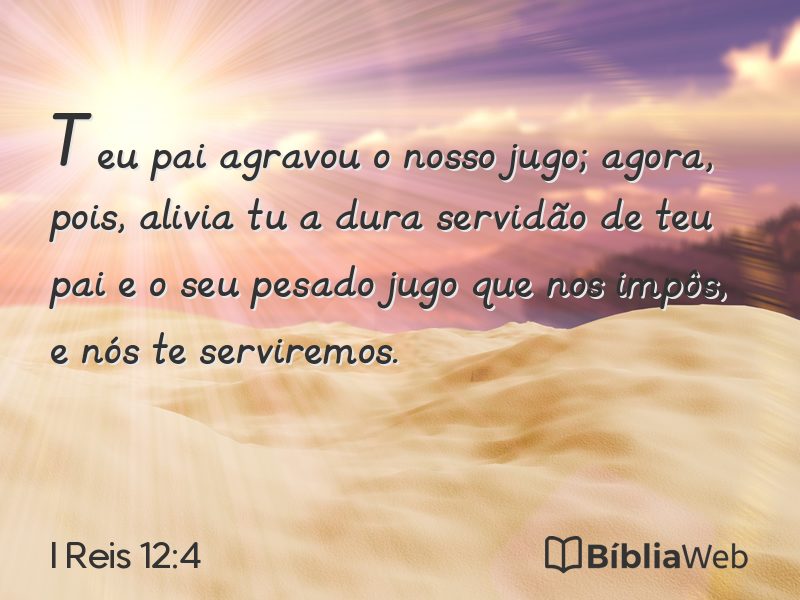 I Reis 12:4 em imagem para compartilhar