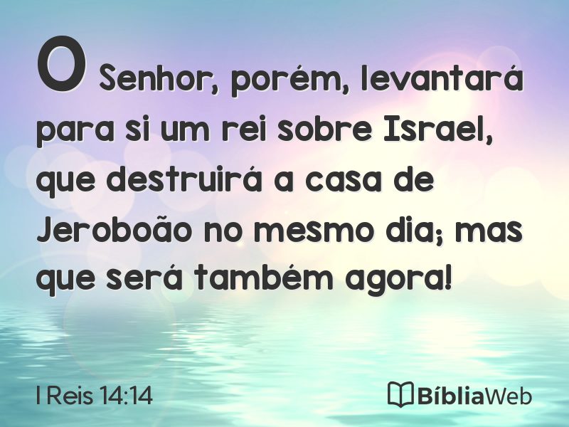 I Reis 14:14 em imagem para compartilhar