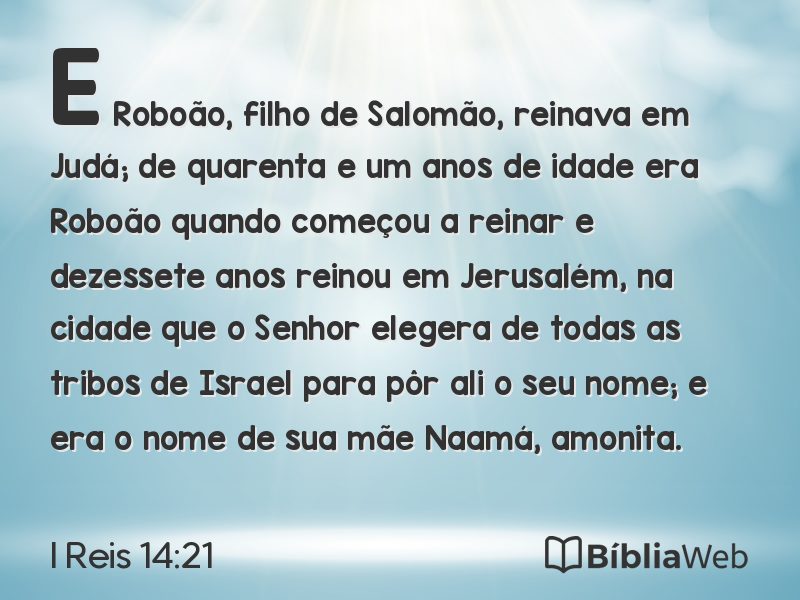 I Reis 14:21 em imagem para compartilhar