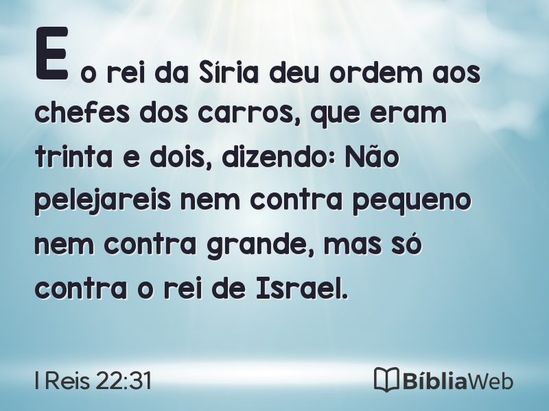I Reis 22:31 em imagem para compartilhar