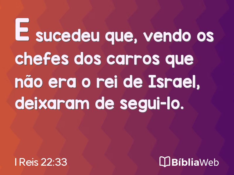 I Reis 22:33 em imagem para compartilhar