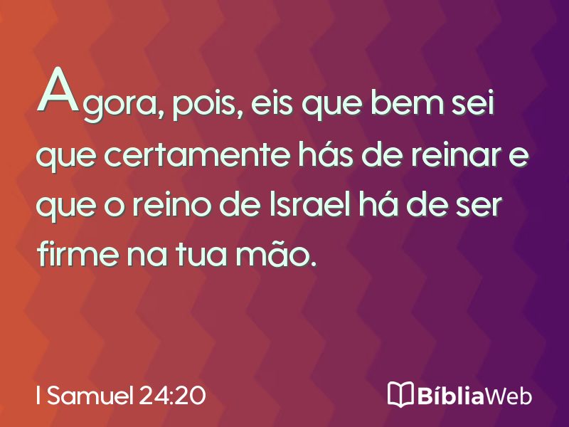 I Samuel 24:20 em imagem para compartilhar