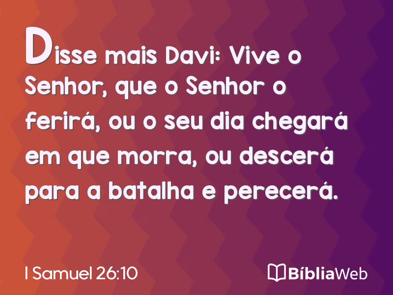 I Samuel 26:10 em imagem para compartilhar