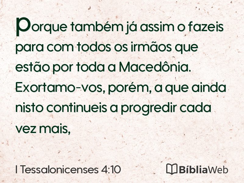 I Tessalonicenses 4:10 em imagem para compartilhar