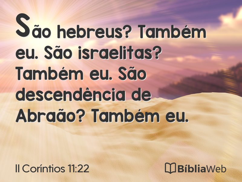 II Coríntios 11:22 em imagem para compartilhar