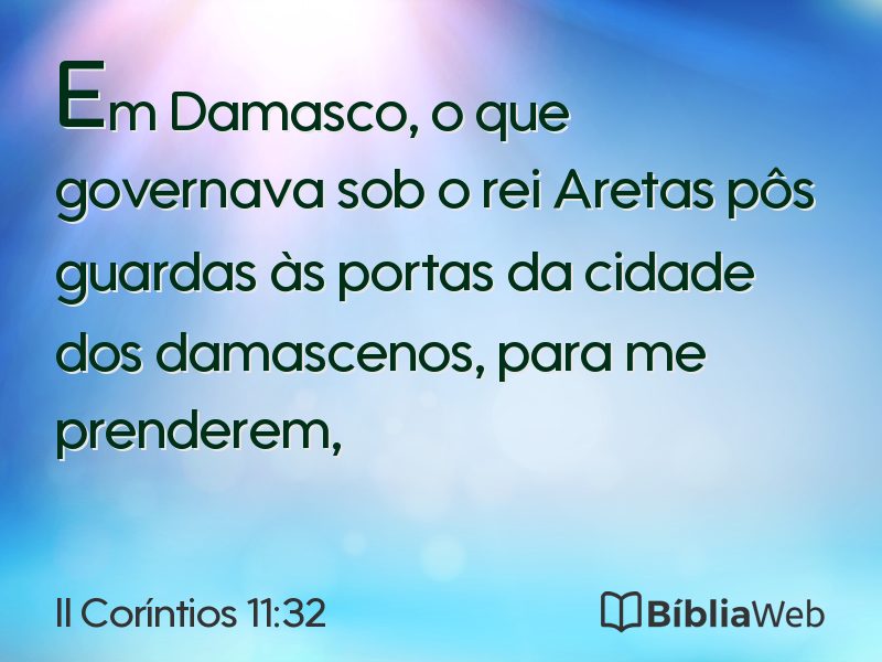 II Coríntios 11:32 em imagem para compartilhar