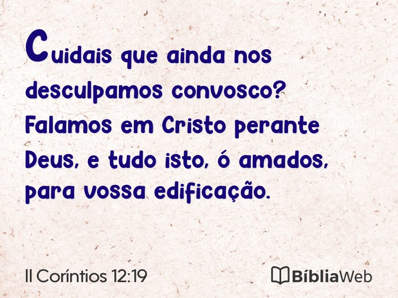 II Coríntios 12:19 em imagem para compartilhar