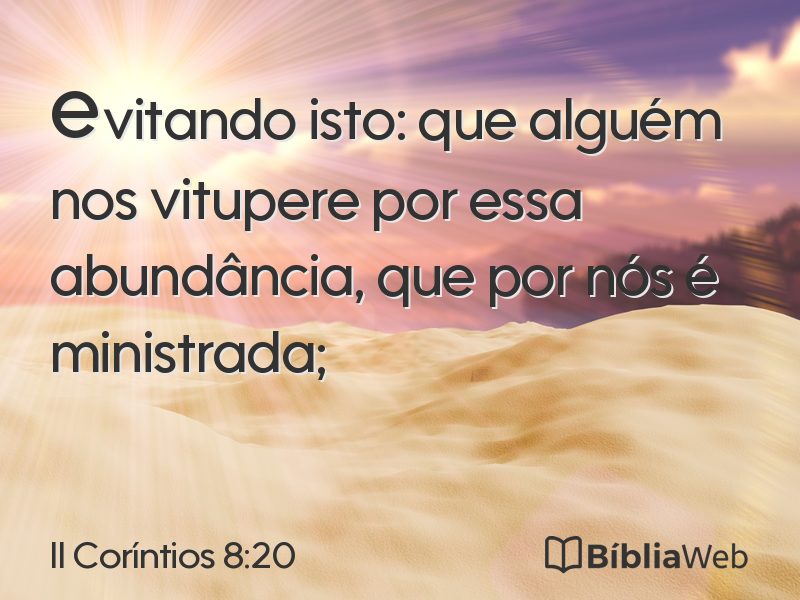 II Coríntios 8:20 em imagem para compartilhar