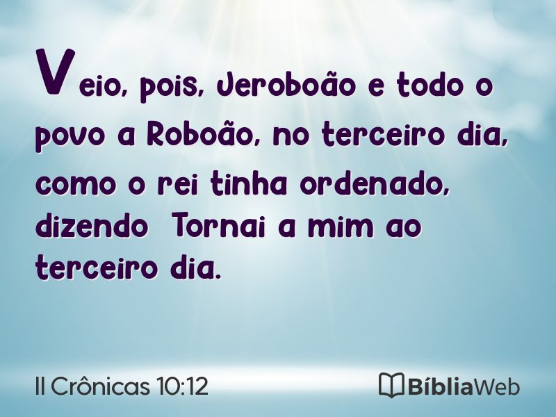 II Crônicas 10:12 em imagem para compartilhar
