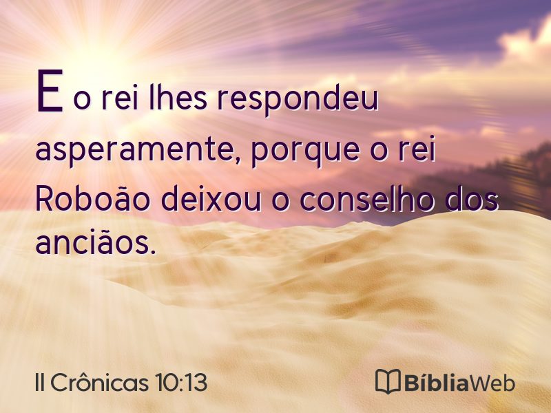 II Crônicas 10:13 em imagem para compartilhar