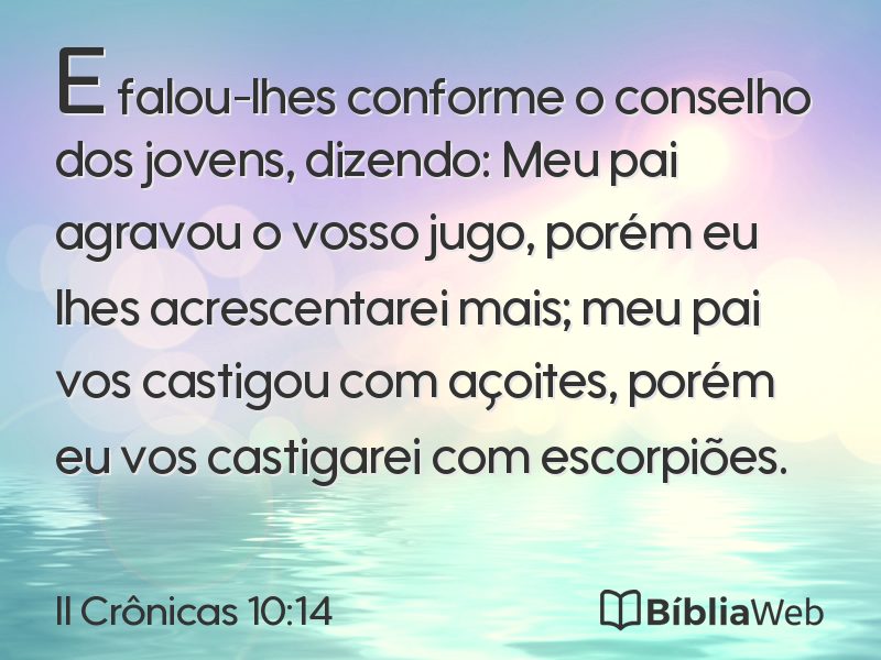 II Crônicas 10:14 em imagem para compartilhar