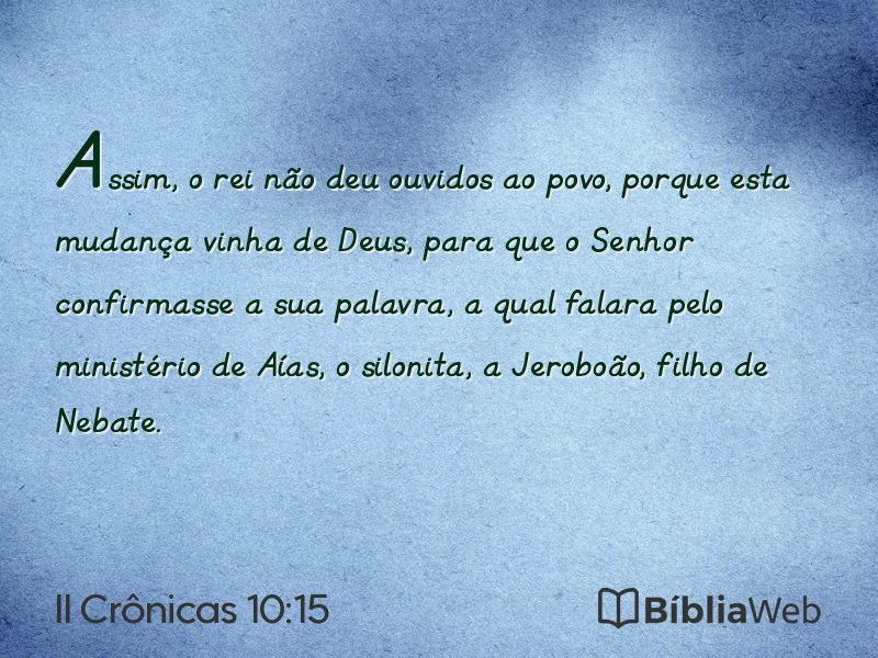 II Crônicas 10:15 em imagem para compartilhar