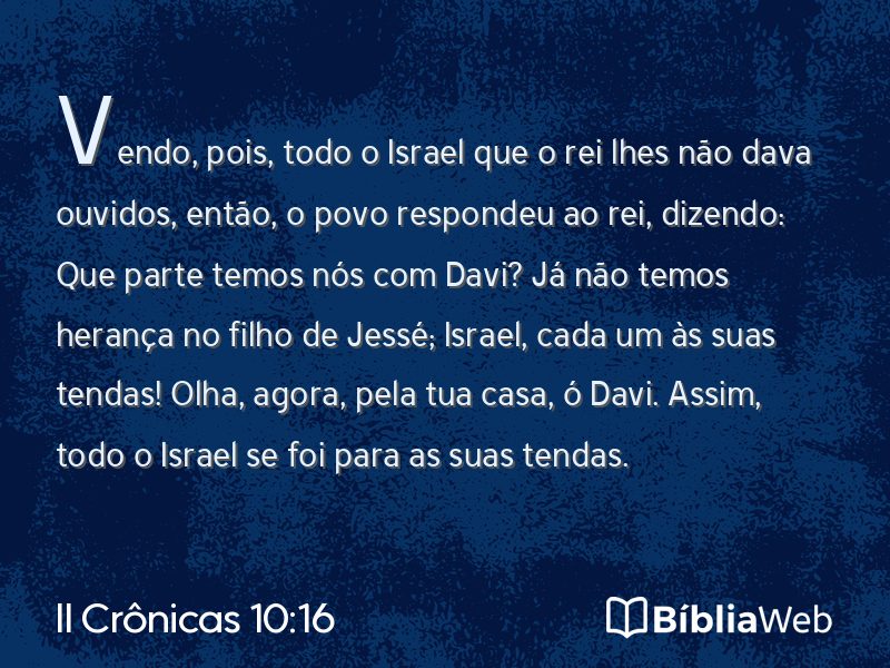 II Crônicas 10:16 em imagem para compartilhar