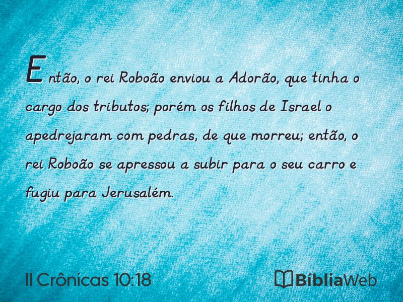 II Crônicas 10:18 em imagem para compartilhar