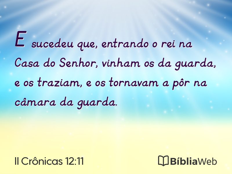II Crônicas 12:11 em imagem para compartilhar