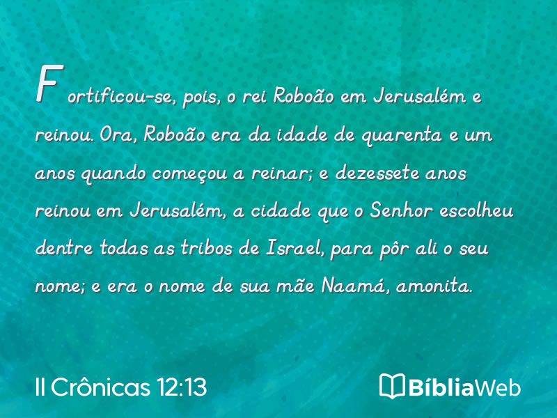 II Crônicas 12:13 em imagem para compartilhar