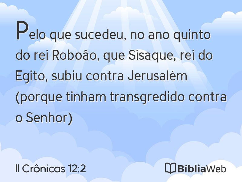 II Crônicas 12:2 em imagem para compartilhar