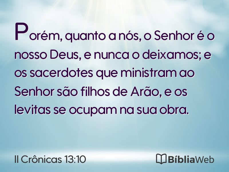 II Crônicas 13:10 em imagem para compartilhar