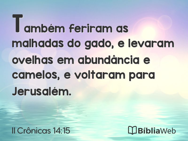 II Crônicas 14:15 em imagem para compartilhar